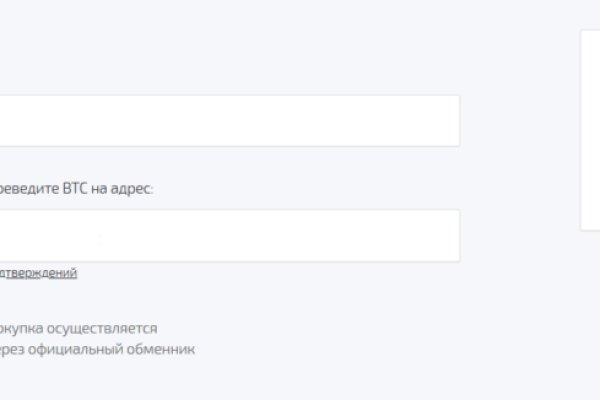 Сайты типа гидры