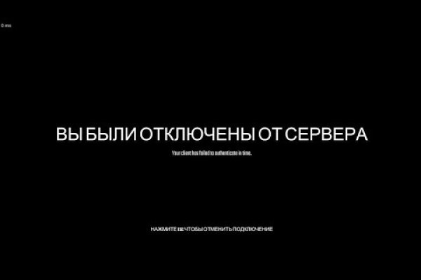 Дарк нет вход