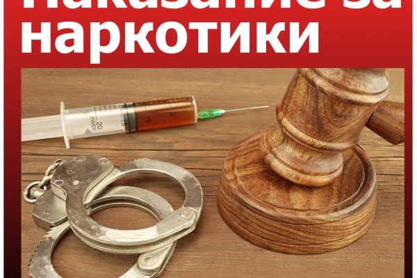 Кракен счастье россия