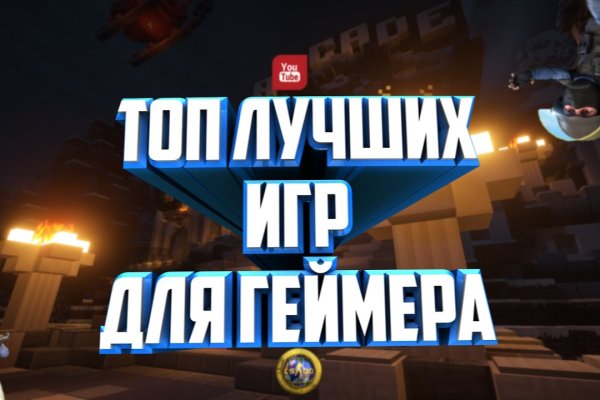 Кракен маркет что это такое