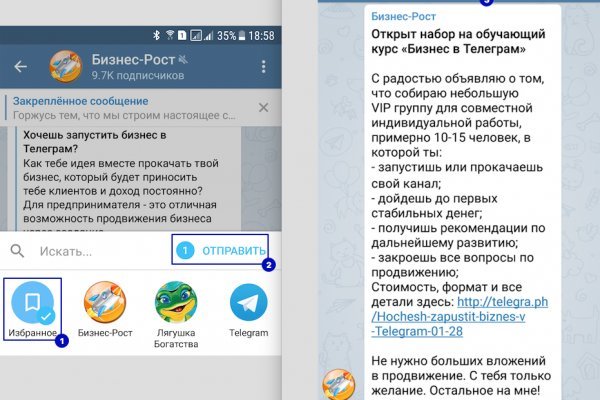 Сайты где купить счастье