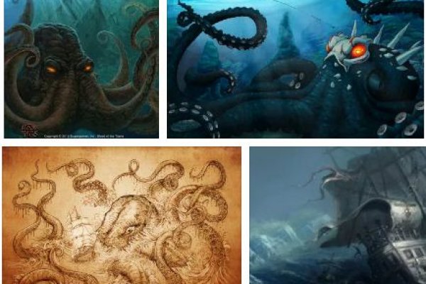 Kraken marketplace