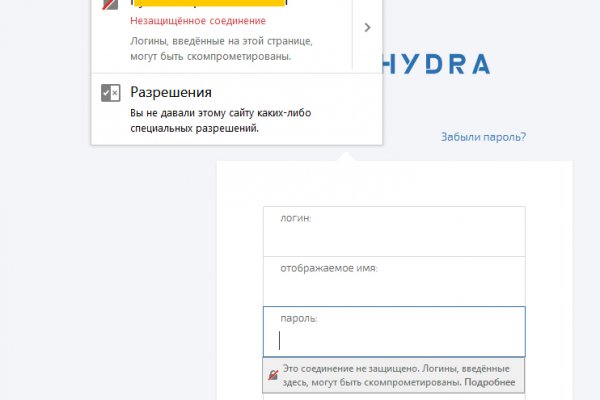Главная страница кракен