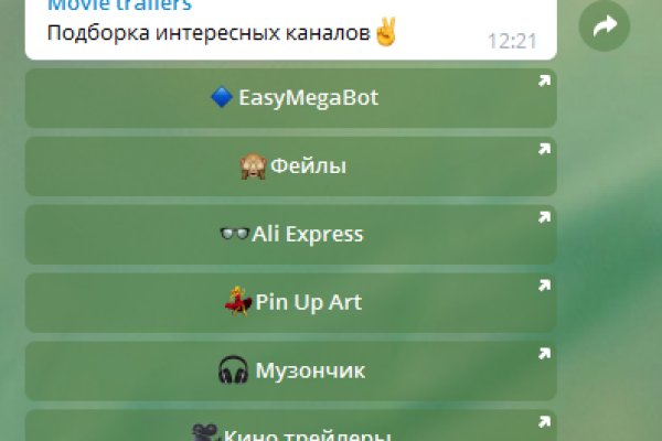 Войти супернет