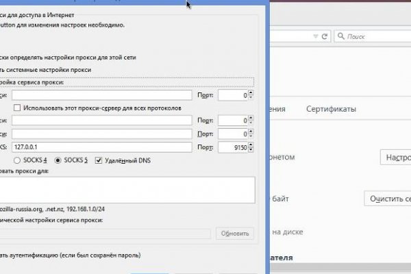 Официальный сайт kraken kraken clear com