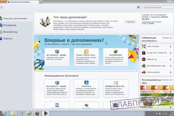 Ссылки для супернета