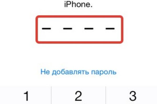 Актуальные ссылки кракен на 2025