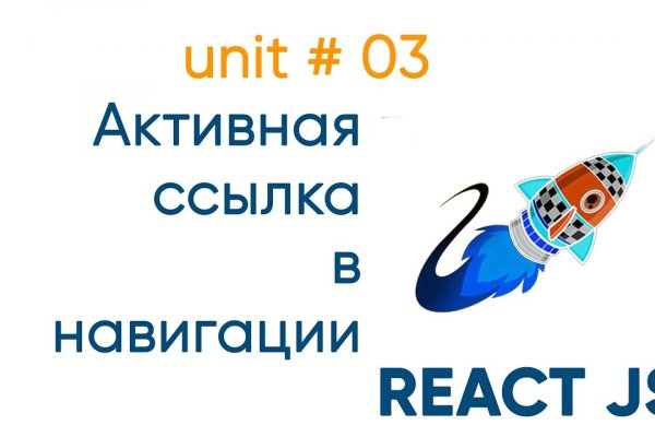 Кракен супернет стор