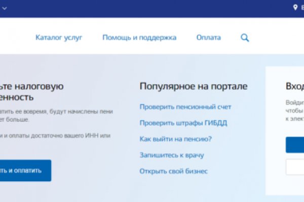 Кракен сайт в тор браузере ссылка