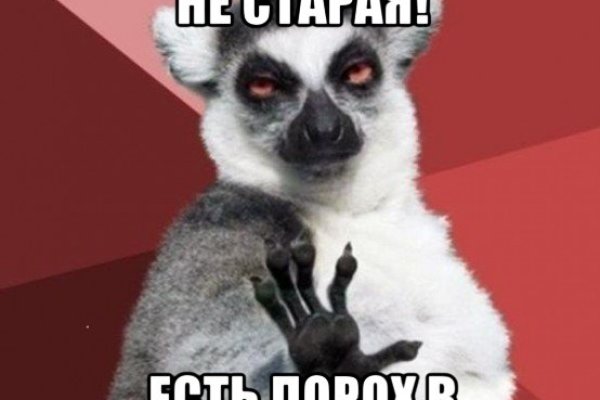 Сайты наркоты