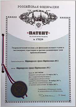 Кракен маркет супернет только через торг