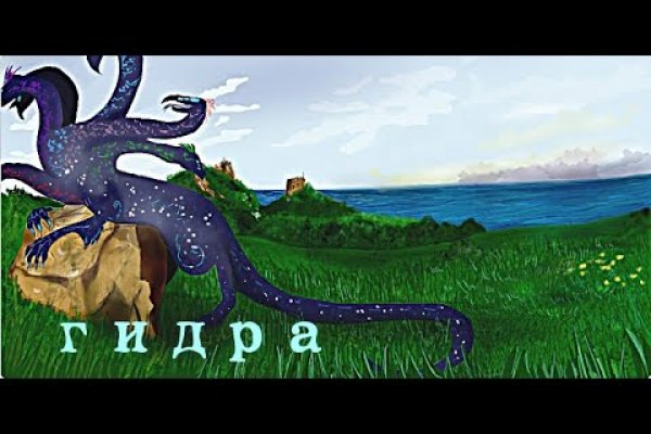Кракен магазин зеркало