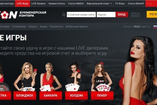 Кракен сайт 2krnk
