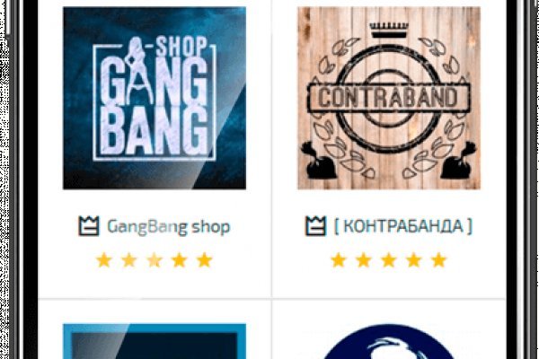 Kraken зайти на сайт