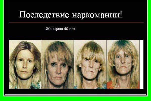 Зеркало кракен дарк