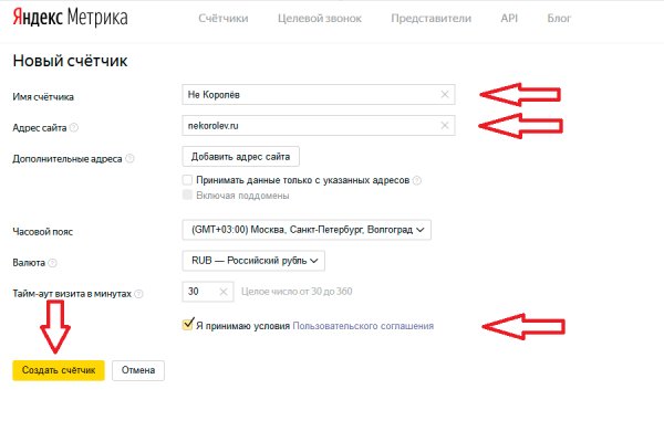 Kraken kraken link24 info