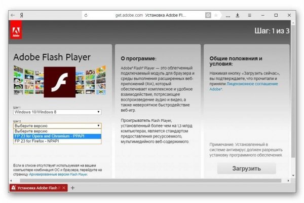 Кракен зеркало krakenat2krnkrnk com