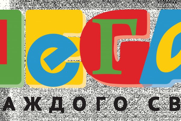Кракен не работает сегодня