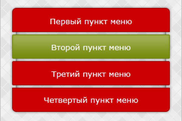 Кракен площадка ссылка