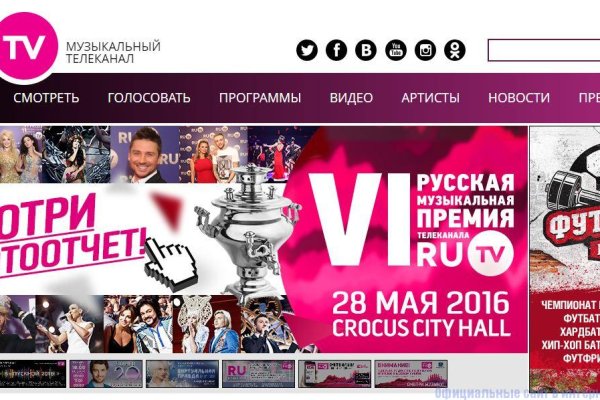 Кракен маркетплейс ссылка