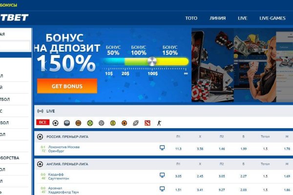 Kraken ссылка kraken torion