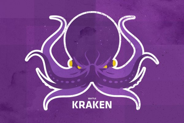 Кракен счастьеедрон