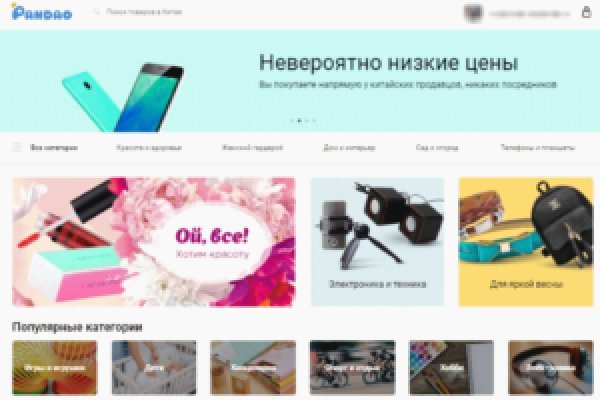 Сайт наркотиков купить