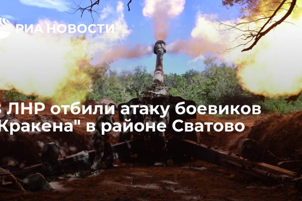 Магазин супернета