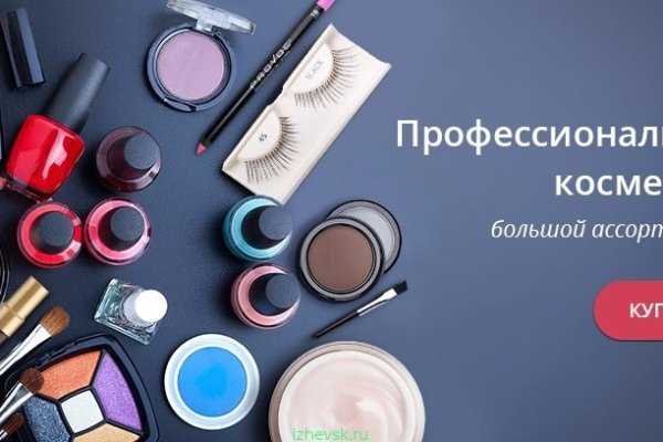 Кракен сайт это