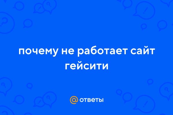 Войти супернет