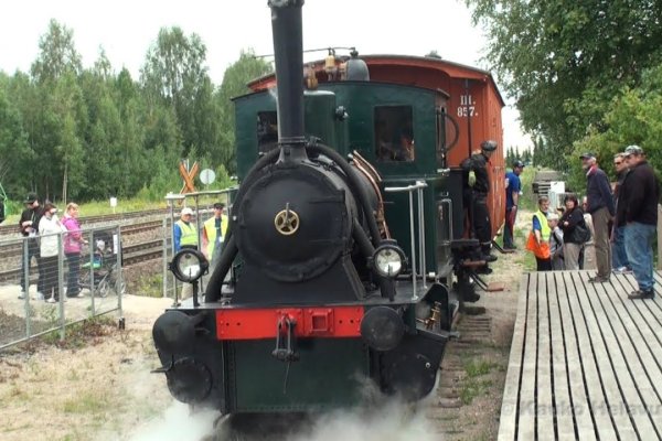 Ошибка на сервере кракен