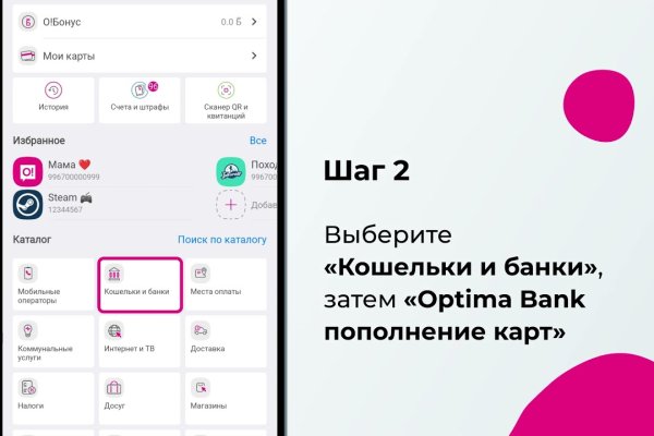 Магазин наркоты