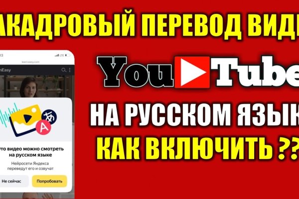 Кракен маркет даркент только через тор