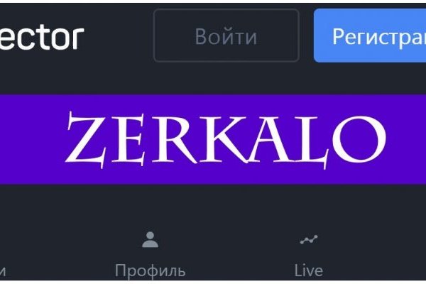 Кракен супернет официальный