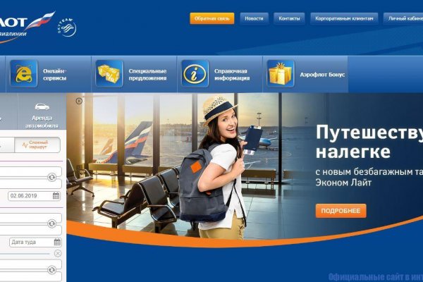 Что случилось с кракеном маркетплейс