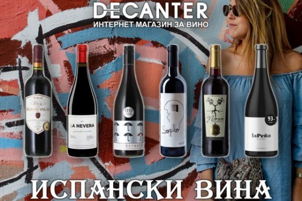 Mega market ссылка