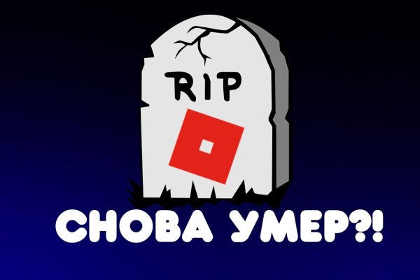 Найти ссылку кракен
