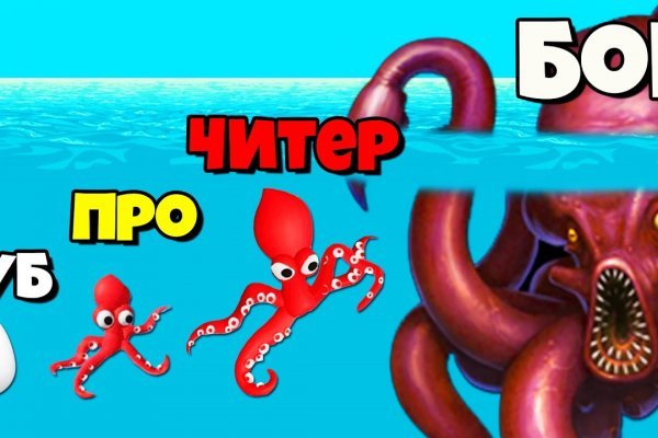 Площадки в супернете