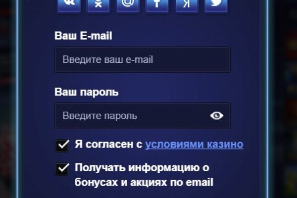 Кракен ссылка trikky
