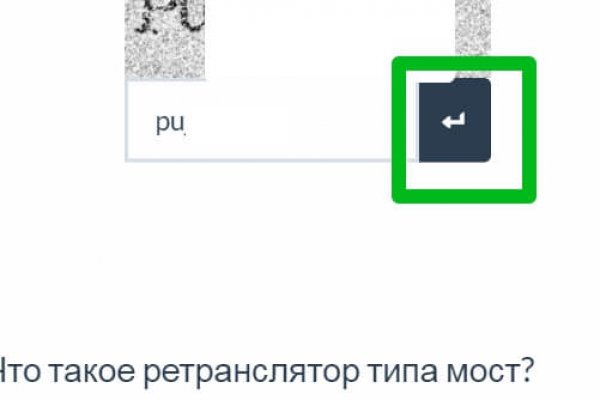 Кракен портал