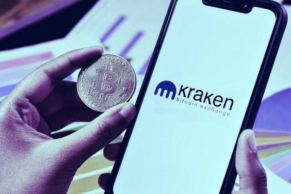 Kraken площадка