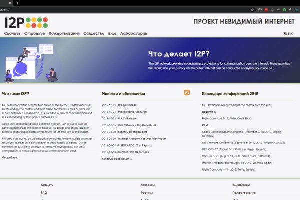 Ссылка на кракен тг