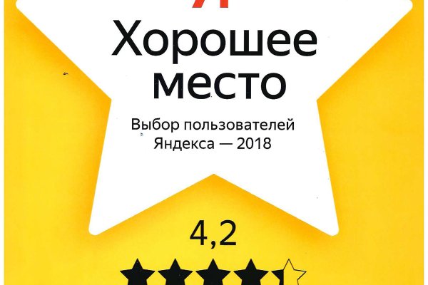 Кракен супернет kraken link24 info
