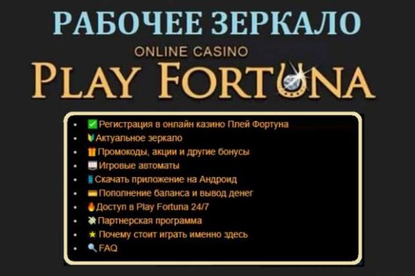 Кракен новый сайт