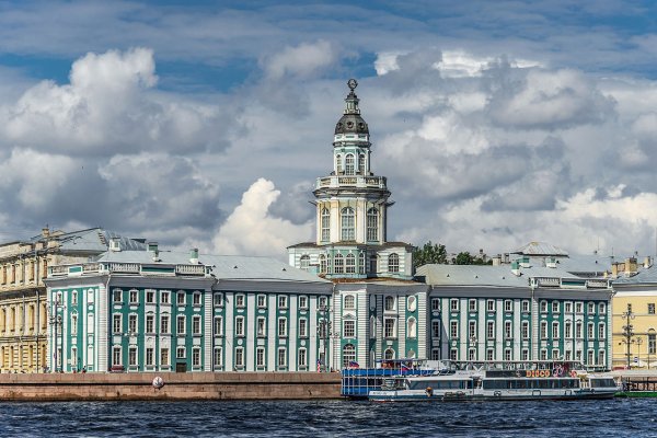 Как попасть на кракен