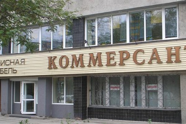 Kra48cc