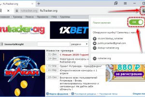 Kraken сайт зеркала