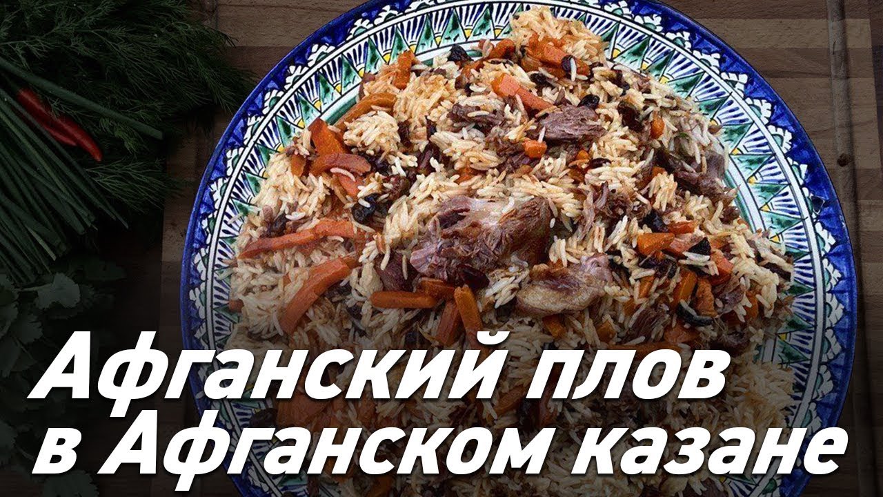 Кракен зеркало москва