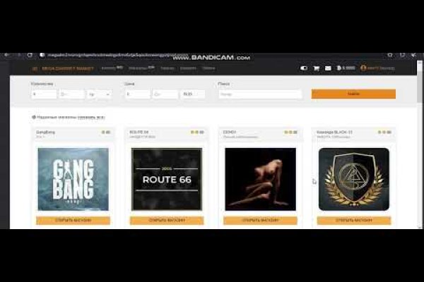 Кракен маркет даркент только через тор