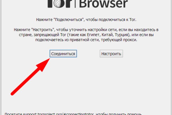 Кракен маркетплейс krk store com